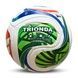 Футбольний м'яч ЧС 2026 TRIONDA, розмір 4 4-080 фото 4
