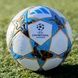 Футбольний мʼяч Champions League 2026 127-5 фото 3