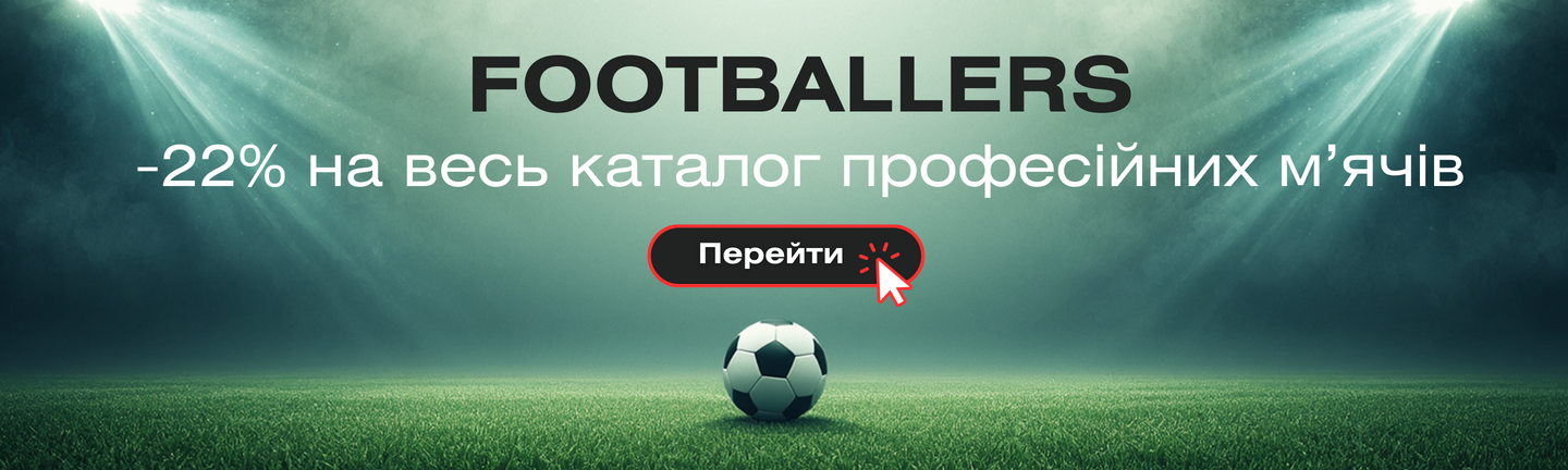 Banner from design