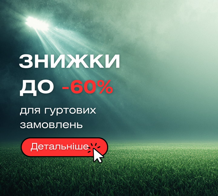 Banner from design