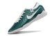 Футбольні сороконіжки Tiempo Legend TF біло-бірюзові TF070 фото 2